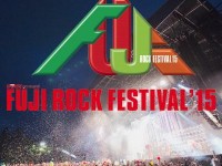 Muse sera au « Fuji Rock festival » au Japon en juillet 2015